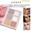 Палетка теней IGOODCO из 84 цветов (модель: IG3148) Многоцветная палетка с матовыми и перламутровыми оттенками, высокопигментированные тени для век, косметика, день рождения