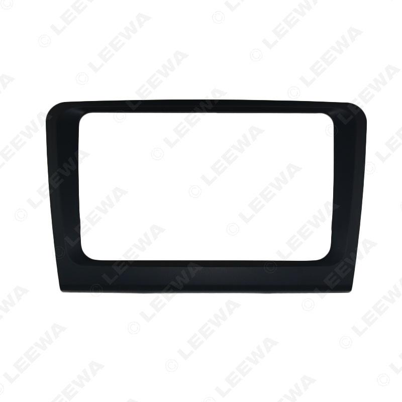 Skoda Superb/Octavia 2DIN Stereo Modification Frame & Faceplate Bracket