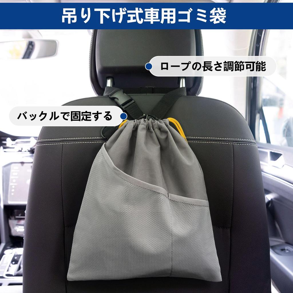 WISEPRO Автомобильный мусорный бак Большой вместимости Органайзер на шнурке с сеткой Портативный автомобильный мусорник Толстый Оксфорд Водонепроницаемый и Сумка для хранения в автомобиле для спинки сиденья