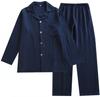 Jomoku Cotton Double Short Long and Soft and Comfortable To the Top and Bottom Comfortable for Summer Men's Pajamas, 100% Gauze, Sleeve, Sleeve,