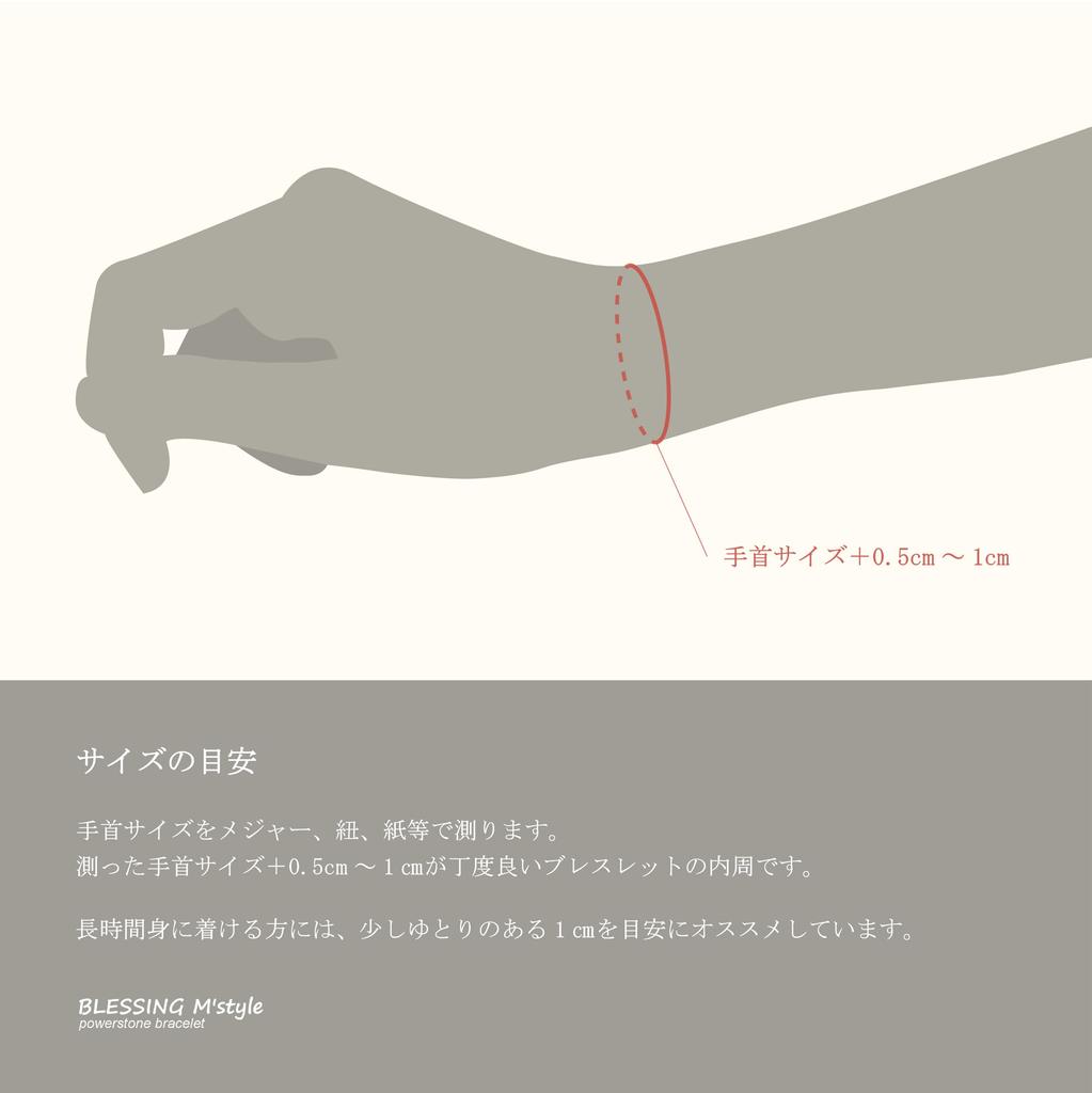 Good Money Work Power Stone Pink Tiger Onyx 64 Facet Good Comes with Original Drawstring Bag Luck, Luck, Luck, Love, Women's Bracelet, Eye, Hematite,