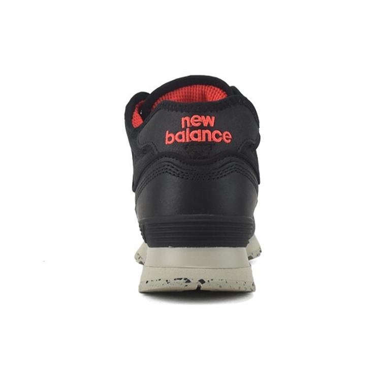 Новые New Balance 574 'Black' MH574WTB