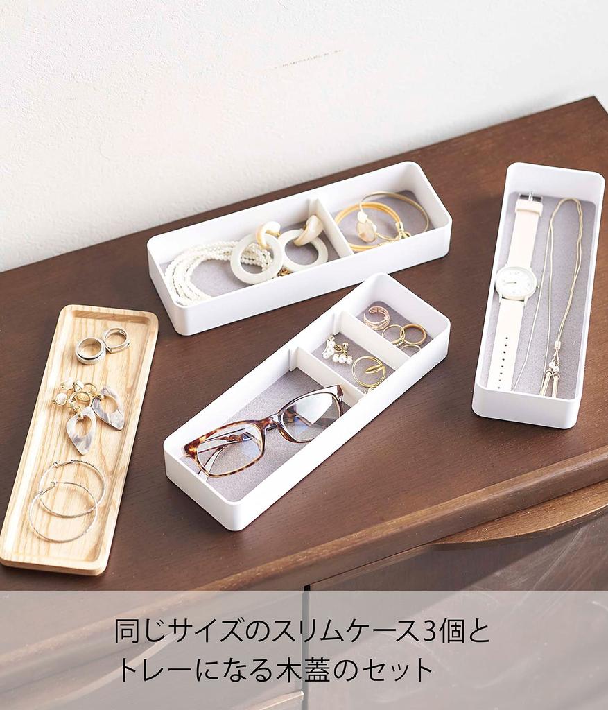 Yamazaki RIN Slim Accessory Case with 3 W24 x D8 x Lid Transforms into a Accessory 5811 Tray, Tiers, Natural, Approx. H11.5cm, Tray, Storage,