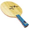 Yasaka Falck W7 FLA Table Tennis Racket YF-13