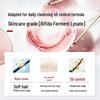 Шампунь Cai Le Bifida Ferment для ухода за кожей головы