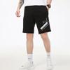 Puma Color-Block Logo Print Running Shorts Men Bottoms Black 588675-01
