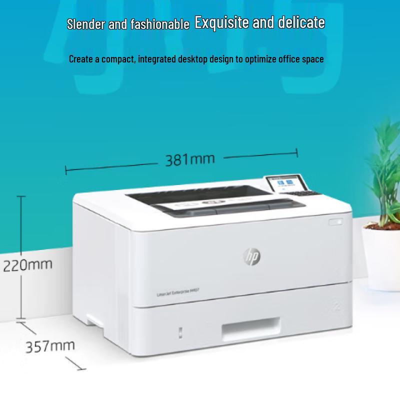 HP M407dn Enterprise Laser Printer CN plug (adapter included)