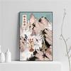 80S Avatar TheLast Airbender Ukiyo-e Style Manga Japanese Vintage Artwork Portrait Poster Anime Gift Canvas Wall Art Room Decor