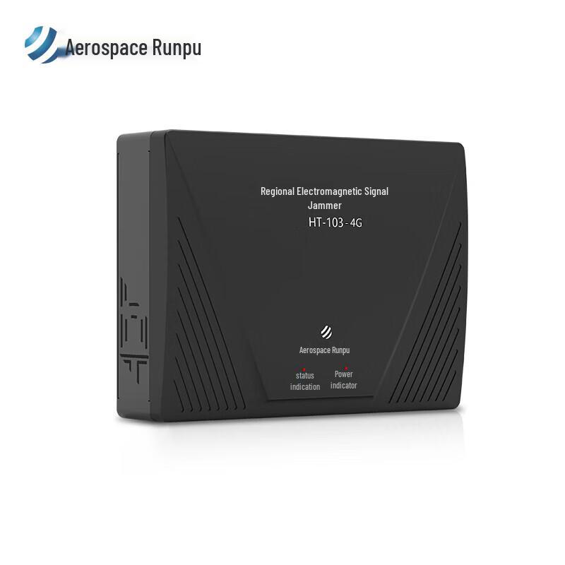 Aerospace Runpu HT-103A 4G Information Security Device CN plug (adapter included)