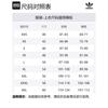 adidas Оригиналы ВЕРСИЯ МОНРЕАЛЬ Куртки Мужские Синие С капюшоном Умеренные Другое IL9067