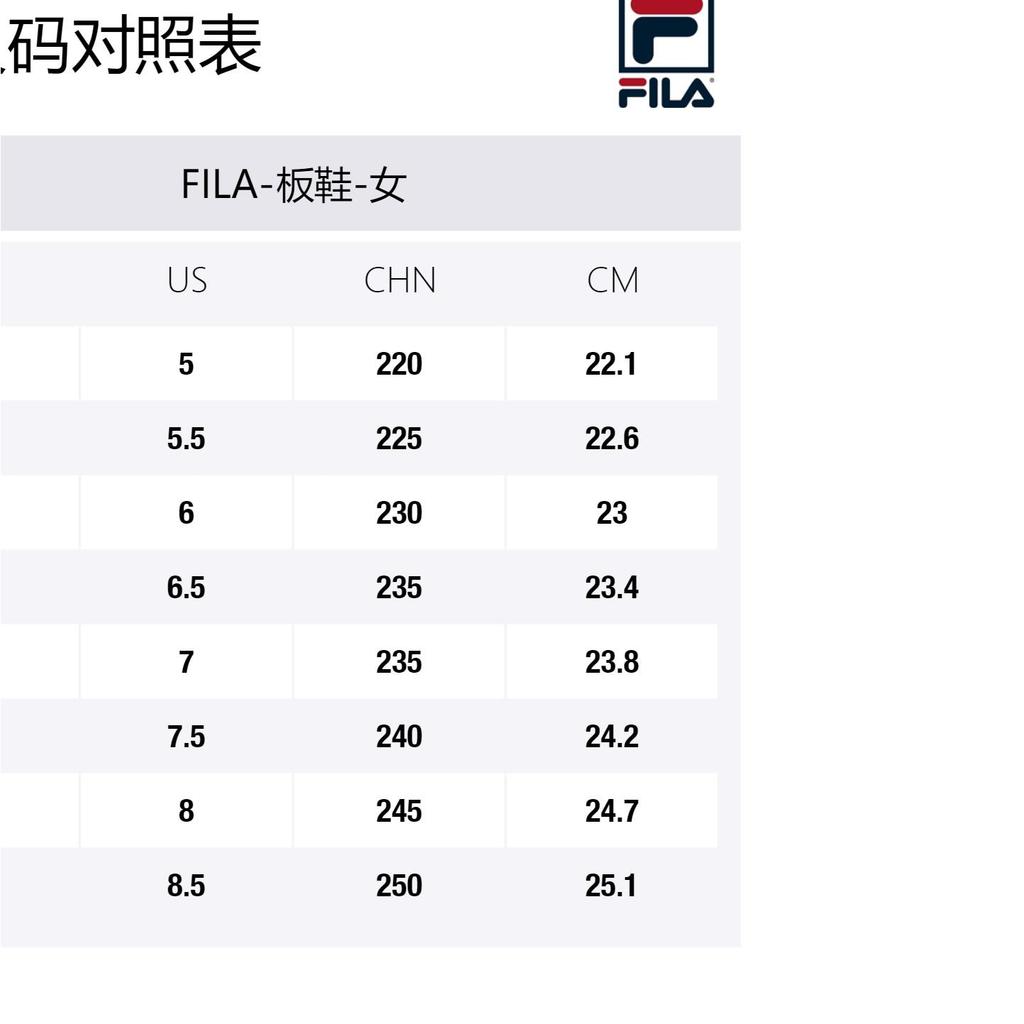 Fila Кроссовки ACE73 Розовые Женские F12W034322FBL