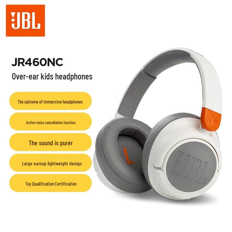 JBL Беспроводные накладные наушники с шумоподавлением JR460NC