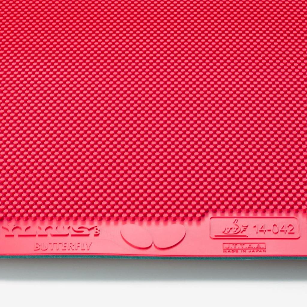 Butterfly Table Tennis Rubber Ilius B Cutman Tub Height Variable Black U 00430 S (278) (Us)