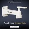TP-LINK TL-ZJ110 Wall Mount Bracket for Surveillance Cameras CN plug (adapter included)
