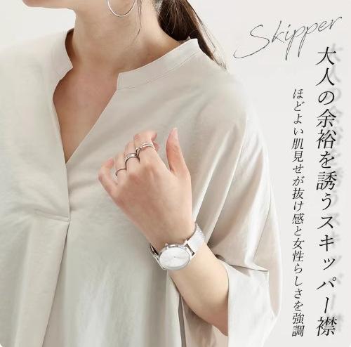 Japanese summer new spring and autumn V-neck pullover loose and thin solid color shirt top women's shirt