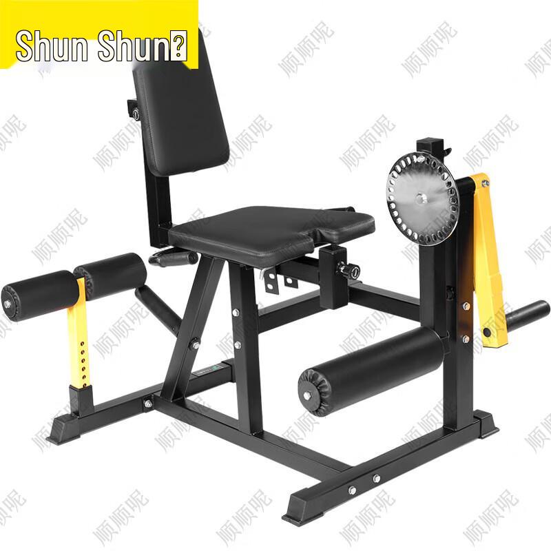Shunshunne Home & Commercial Fitness Equipment