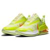 Air Max Up Barely Volt Atomic Pink Женские CK7173-700