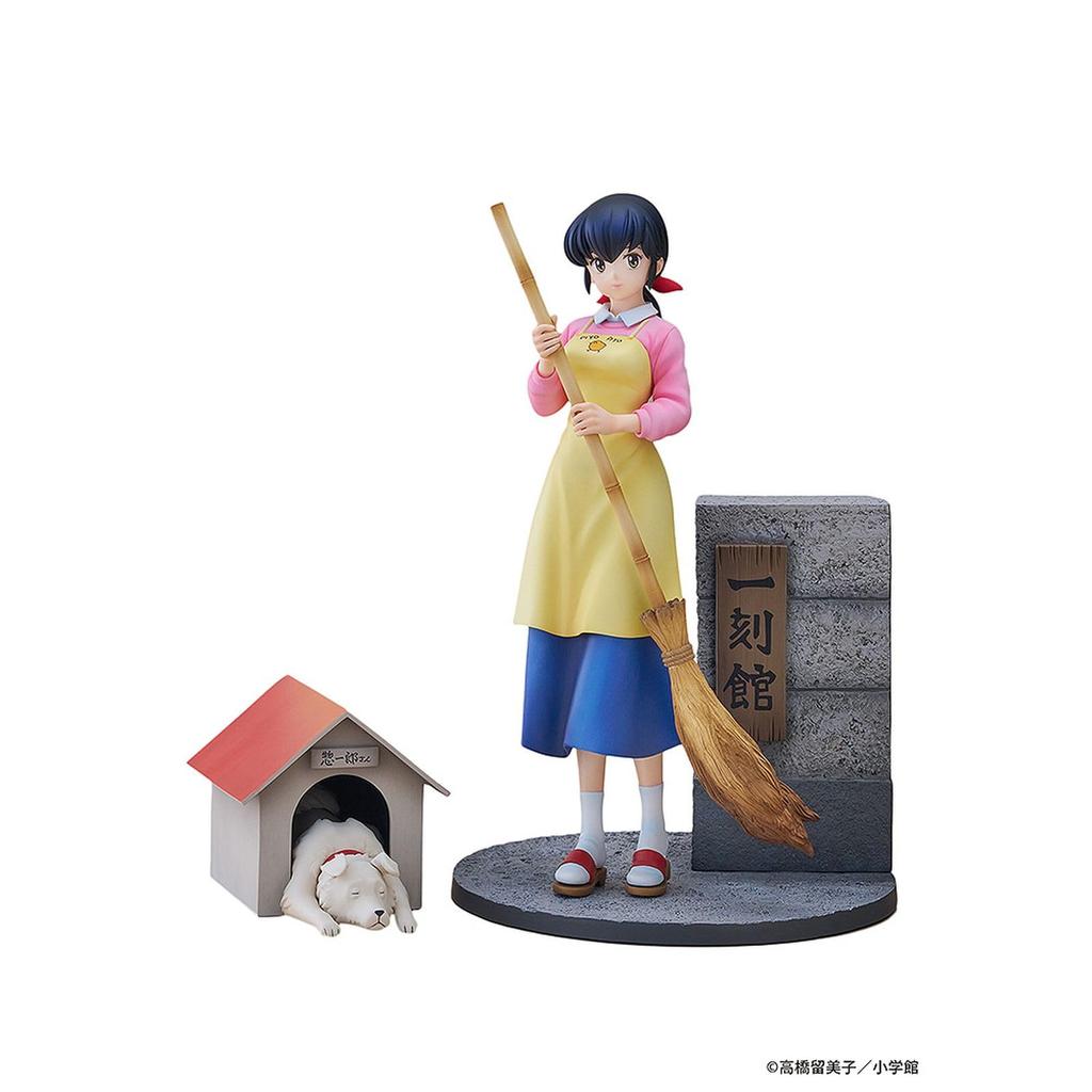 Otonashi with Scale Plastic Painted Finished Figure "Maison Ikkoku" "Kyoko Soichiro-san" 1/7