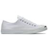 Converse Кеды Jack Purcell на шнуровке, низкие, парусиновые, унисекс, белые