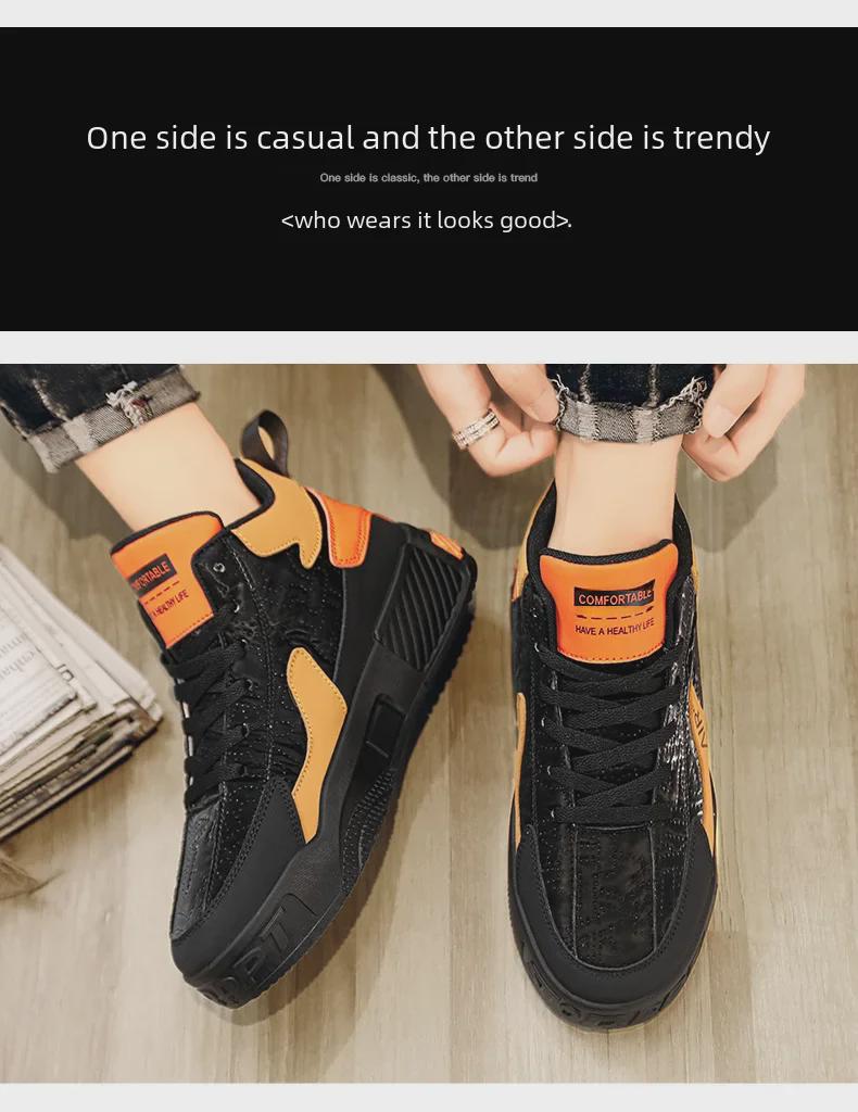 Мужские высокие осенние спортивные повседневные туфли в корейском стиле с толстой подошвой