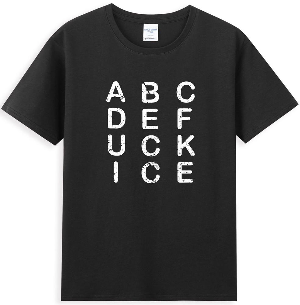 Abcdefuckice Funny Ice Sarcastic Saying Quote Tshirt