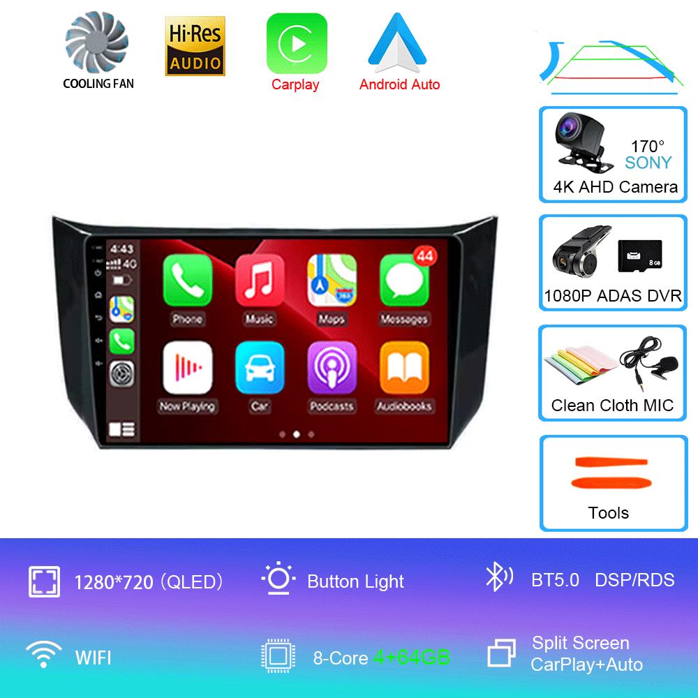 Для Nissan Sylphy B17 Sentra 12 2013 2014 2015 2016 2017 2018 8G+256G Android 14 Автомагнитола Мультимедийный плеер Навигация