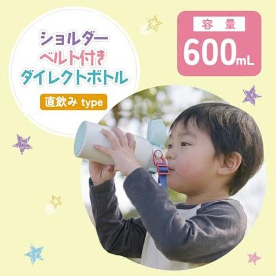 Skater water bottle children direct drinking 600ml Pokémon 26 boys insulated stainless steel lightweight type sports kids jug STCH6-A.