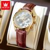 Women's Watch Top Luxury Brand Quartz Watch Multi Functional Waterproof Chronograph Watch Lover Date Week Watch