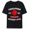 Kamogawa Boxing GYM Футболки Графические Повседневные Свободные С Принтом Спортивный Топ Мужская Боксерская Рубашка Уличная Одежда Футболки Унисекс