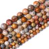 Агат Сумасшедший Кружево Камень Натуральные Круглые Бусины 15" Нить Гладкие Свободные Разделительные Бусины 4/6/8/10/12мм для Изготовления Ювелирных Изделий DIY Браслеты Аксессуары