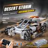 MOULD KING 15052 Building Block for Kids Technical Car Toys MOC Bricks RC Motorized Desert Storm Truck Model Kids Birthday Gift