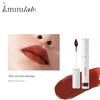 Minilab Color-Locking Light Satin Soft Mist Lip Glaze, Non-Fading, Non-Stick Cup Matte Velvet Lipstick, Genuine Product for Students