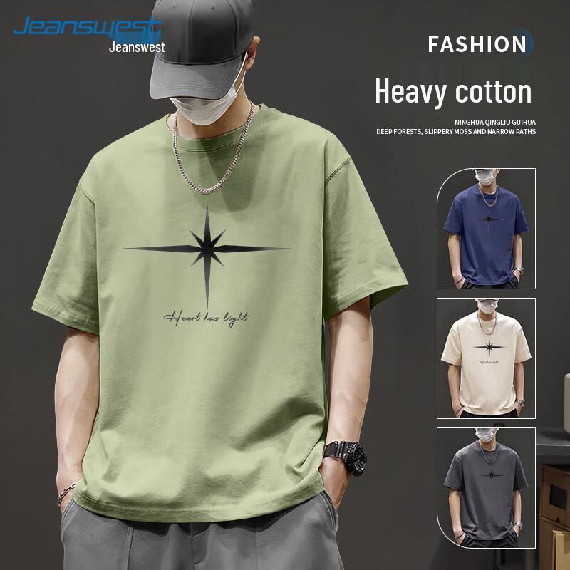 Мужская футболка Jeanswest из чистого хлопка, свободного кроя, с коротким рукавом