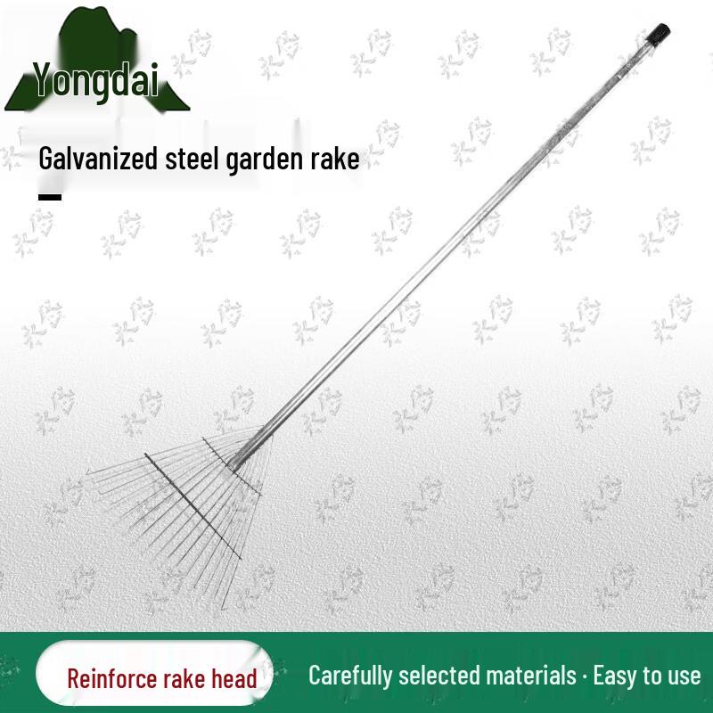 Galvanized Steel Garden Rake