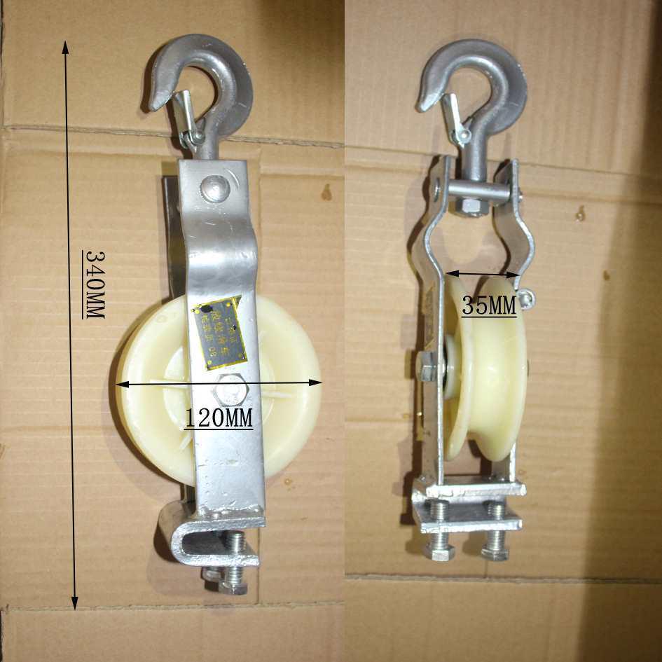 Dual-Use Nylon Aluminum Cable Block Pulley: Sit-On/Hanging Design 2015 Model New Product