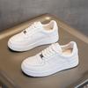Women's White Cowhide Flat Sneakers - Thick-Soled, Versatile, Breathable, Casual Sports Shoes