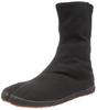 Japanese Training Saisou Fastener Tabi Shoes (Black, 27 Cm)