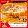Замороженная курица и ассорти закусок Zhengxin