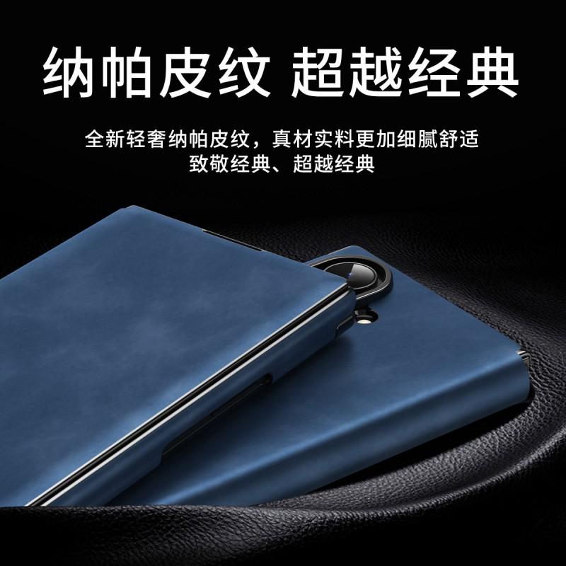 Tri-Fold Flip Phone Case With Magnetic Stand Support Smartphones - PU Leather Cover In Black Blue Gray Brown