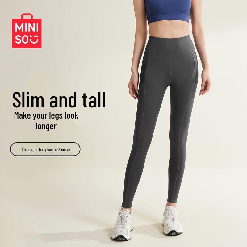 MINISO Женские спортивные штаны для йоги