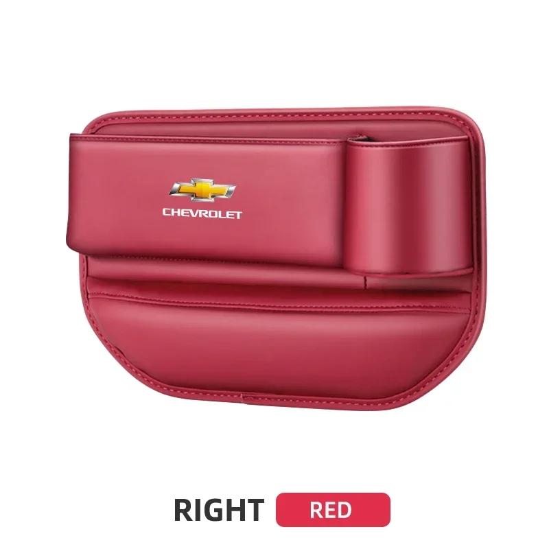 Car Seat Gap Organizer Multifunction Storage Box Cup Pocket for Chevrolet Spark Silverado Trailblazer Cruze Captiva Accessories