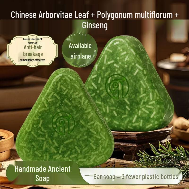 Три Волшебника для Волос Platycladus & He Shou Wu Шампунь-Бар