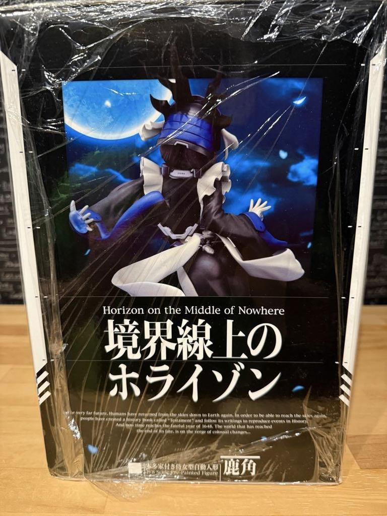 [Б/У] Горизонт посреди нигде - Фигурка Кадзуно - Alter