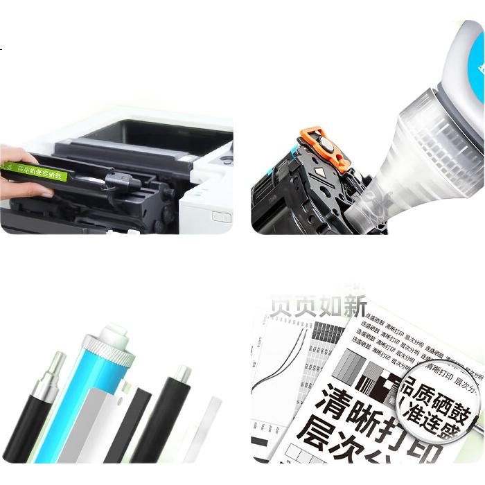 Liansheng Compatible with HP 136nw Toner Cartridge, HP Laser MFP 136nw Printer Toner Cartridge, 110A Toner, W1110A Ink Cartridge Extra Large