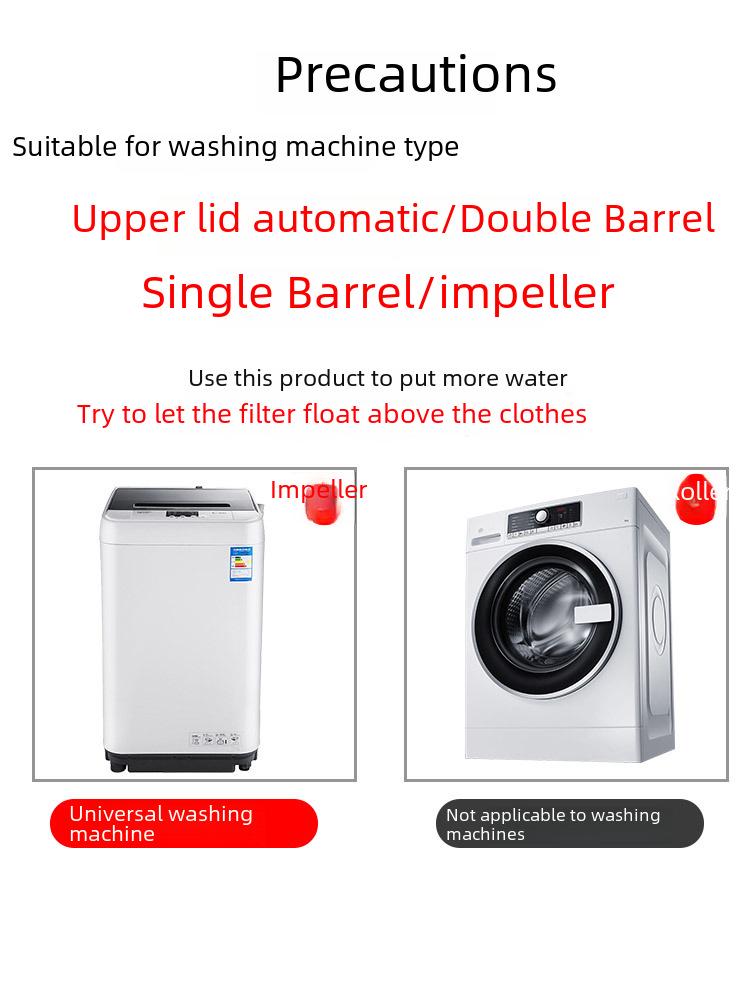 Фильтр-мешок для удаления волос для стиральных машин