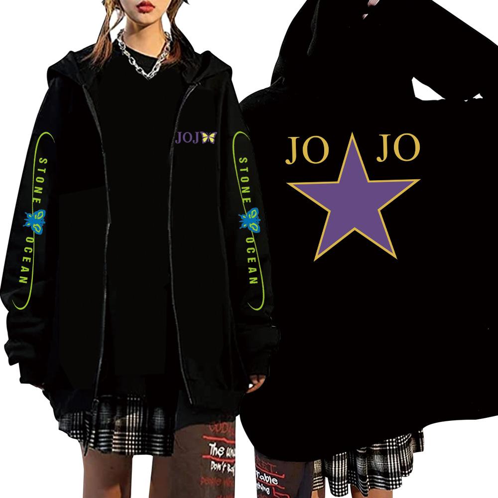JOJO's Bizarre Adventure Graphic Print Zipper Hoodie Women Men Fashion Casual Oversized Jacket Fleece Long Sleeve Sweatshirts