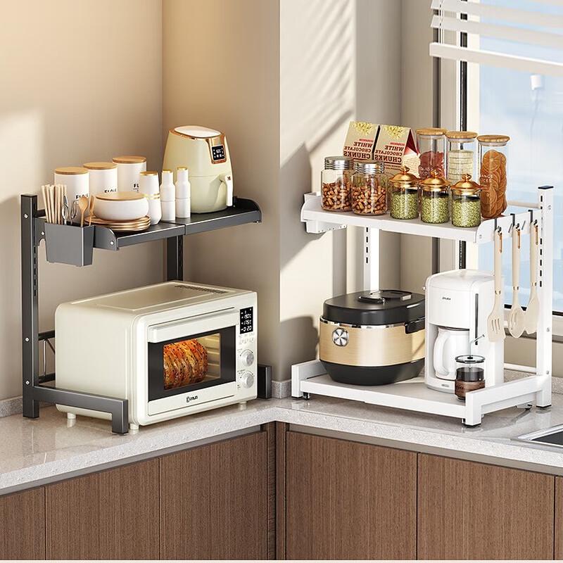 ZhiShi Retractable Kitchen Storage Rack