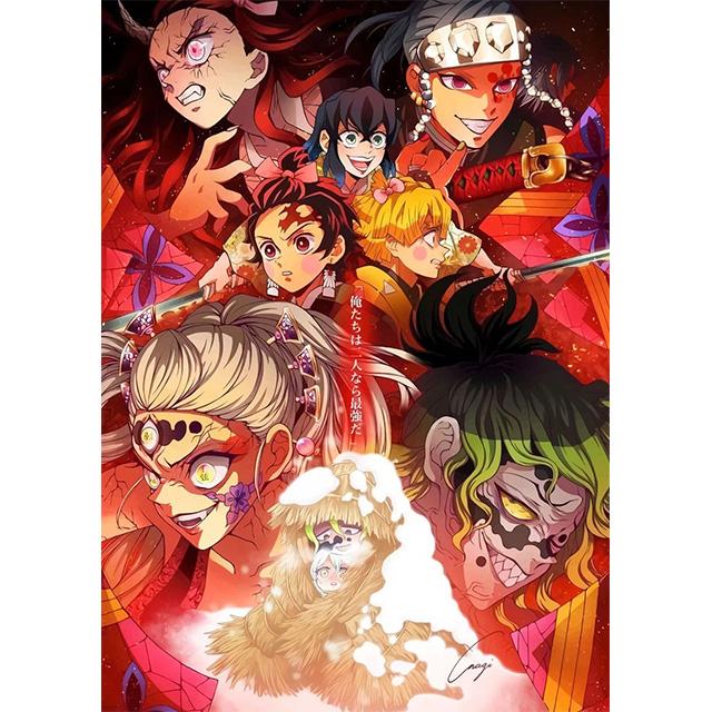 Япония Аниме про жаркие битвы Клинок, рассекающий демонов Принты Постер Холст Картина Современное настенное искусство Картина Гостиная Спальня Домашний декор