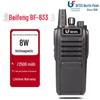 Beifeng BF-833 Мощная 8 Вт антимагнитная рация дальнего действия для строительства и инженерии