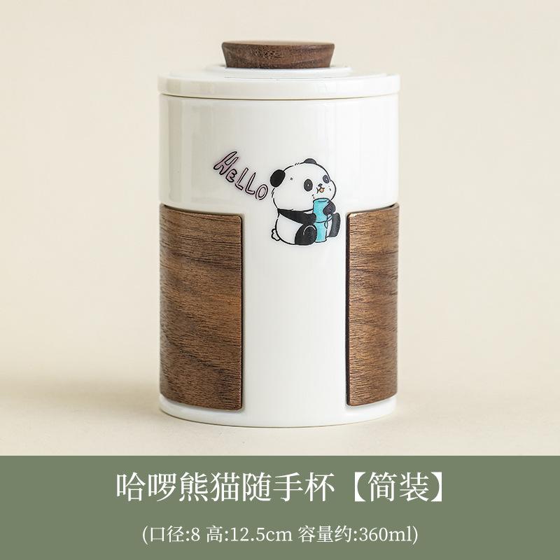 Здравствуйте, Керамическая чашка из нефрита сует панды с крышкой, Чашка для разделения чая для пары, Личная специальная чашка